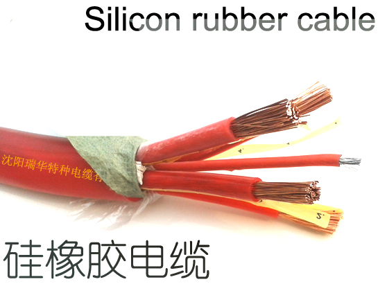 硅橡胶电缆1